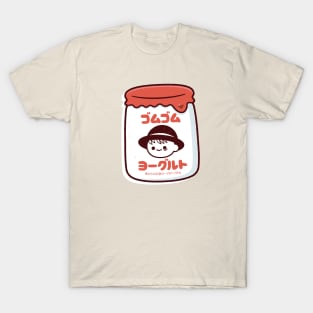 Gomu Yogurt T-Shirt